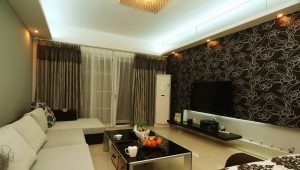  Toutes les subtilités du collage de fond d'écran de bout en bout