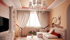  L'intérieur d'un petit salon: astuces de conception