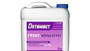  Primer Optimist: Unterscheidungsmerkmale und Anwendung