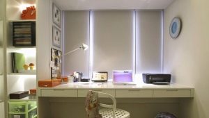  How to equip the workplace?