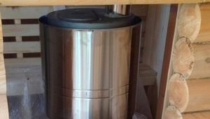  Comment choisir un poêle pour un bain?