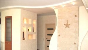  Réparez les dommages sous forme de trous dans les cloisons sèches sur le mur