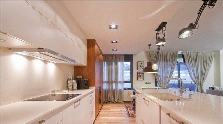 Longs rideaux à la cuisine