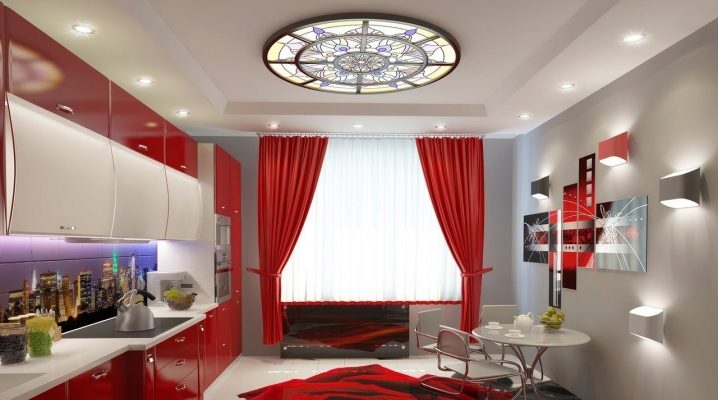  Rideaux à la cuisine