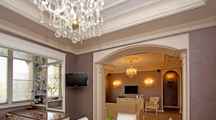  Arc entre la cuisine et le salon