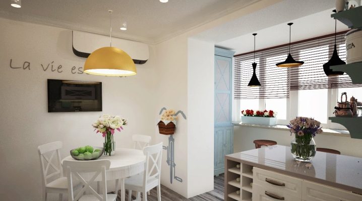  Balcon combiné avec cuisine