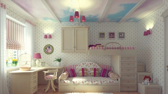  Sofa pour les filles