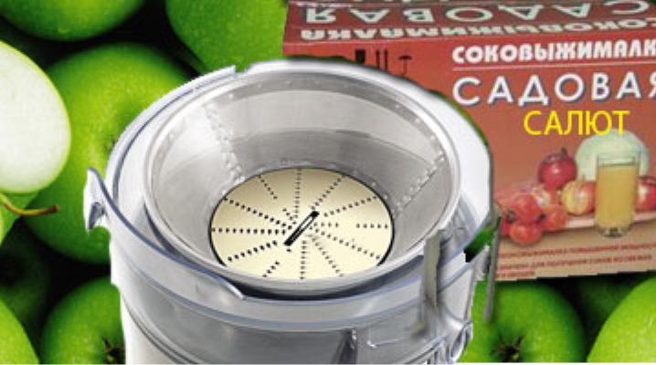  Juicers Salute: Comparaison et caractéristiques