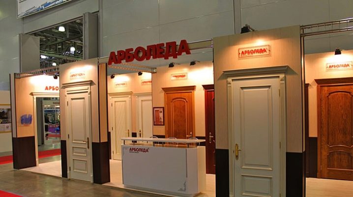  Doors Arboleda