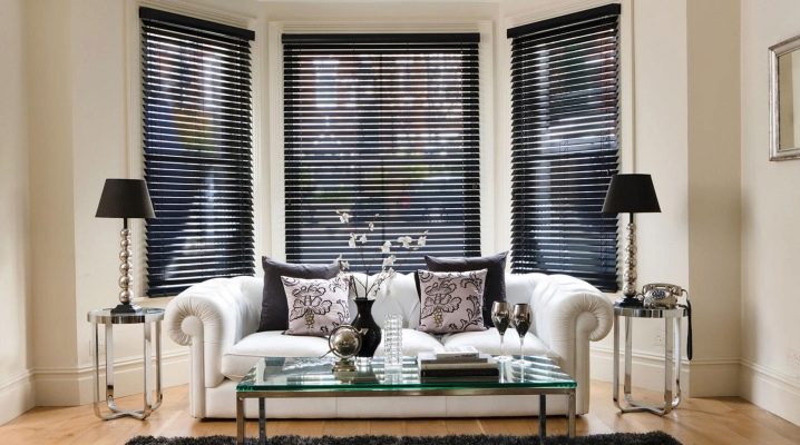  How to remove the blinds?