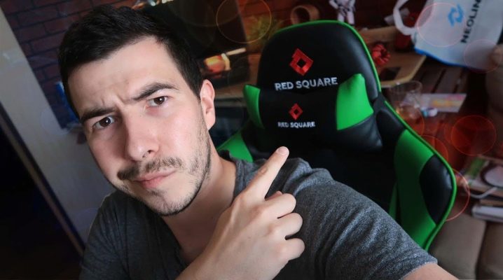  Fauteuils Carrés Rouges