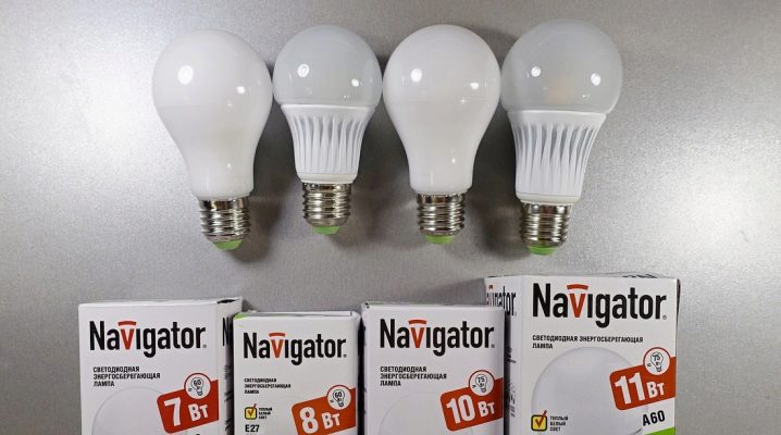  Navigateur de lampes
