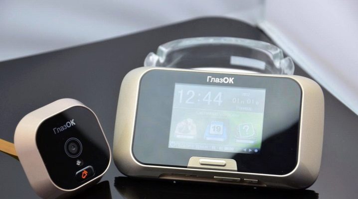  Videoaugen für die Haustür