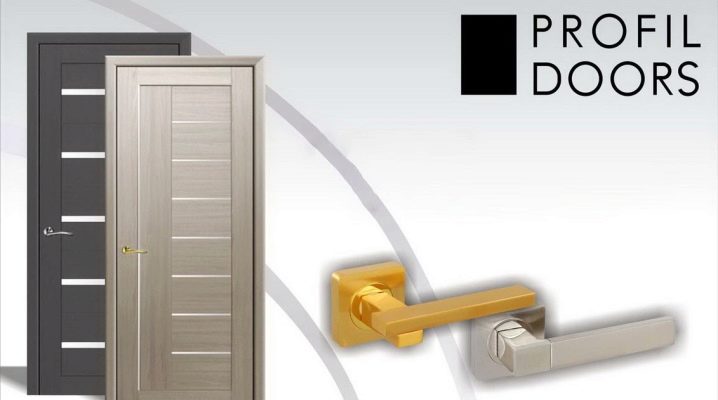  Profil Türen Türen