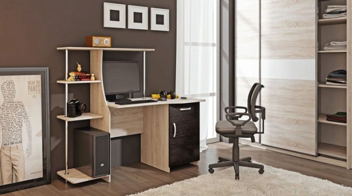  Choisir un bureau d'ordinateur