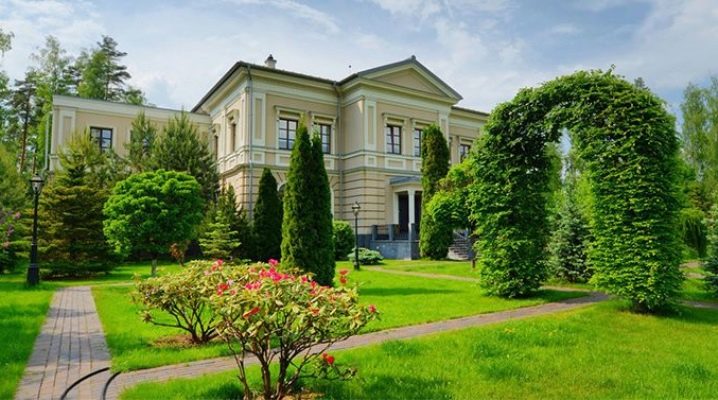  Landscape Design: Modern Directions