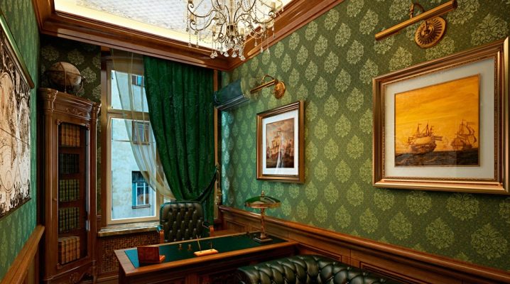  Enregistrement d'un bureau dans différents styles