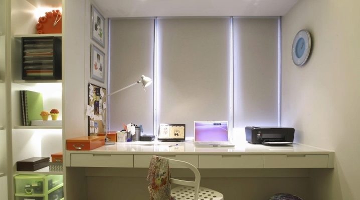  How to equip the workplace?