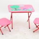 Table et chaise pliantes pour enfants