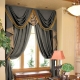  Accessoires de rideaux