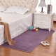  Tapis de Chevet